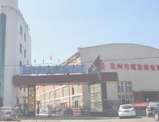 關(guān)于紅寶機(jī)械